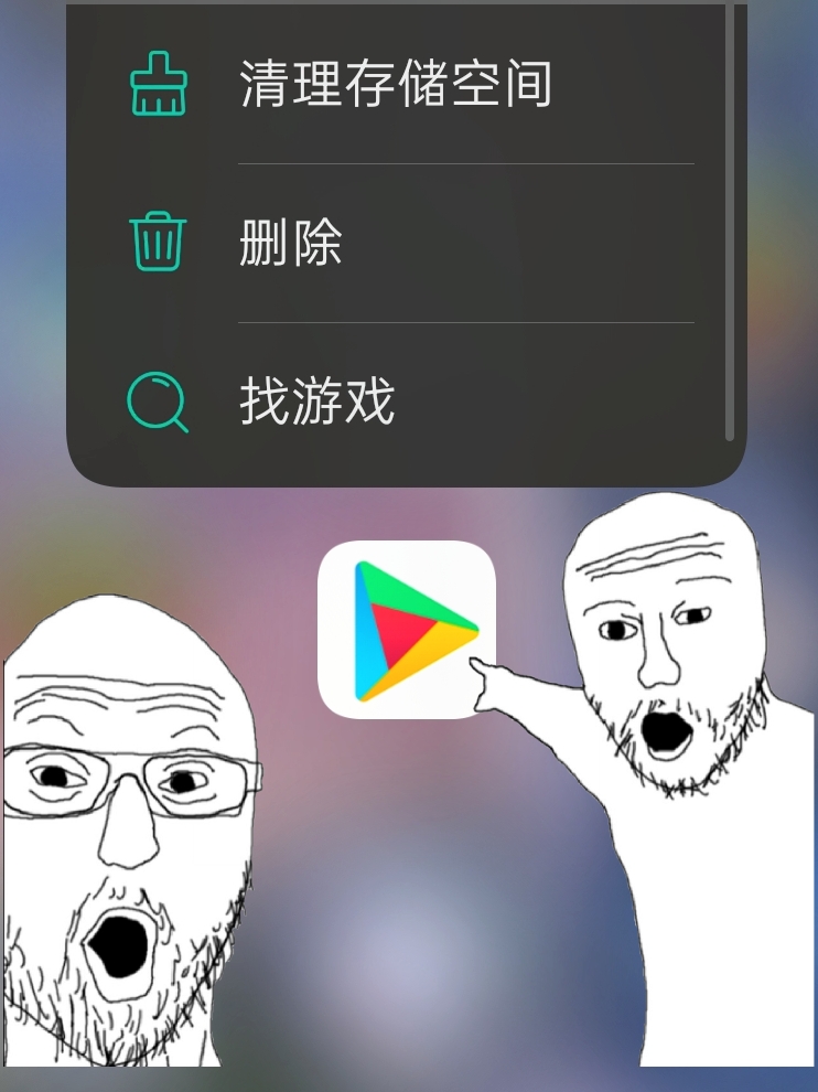 分享一个你可能用得到的OurPlay实用技巧_图3