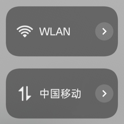 分享一个你可能用得到的OurPlay实用技巧_图3
