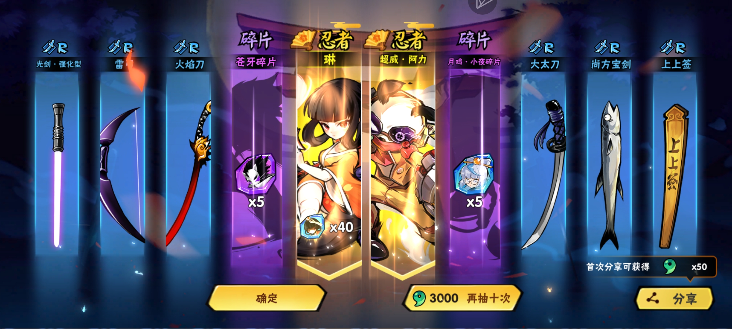 大号次次保底，小号就给我来这个是吧，还是一发没垫的。。。_图1