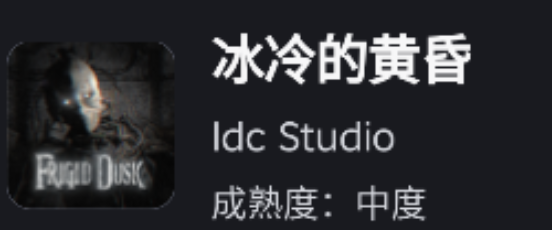 推荐服务器第一个“模仿者”有很多二次元小姐姐，第二个服务器“冰冷黄昏”有机器娘_图2