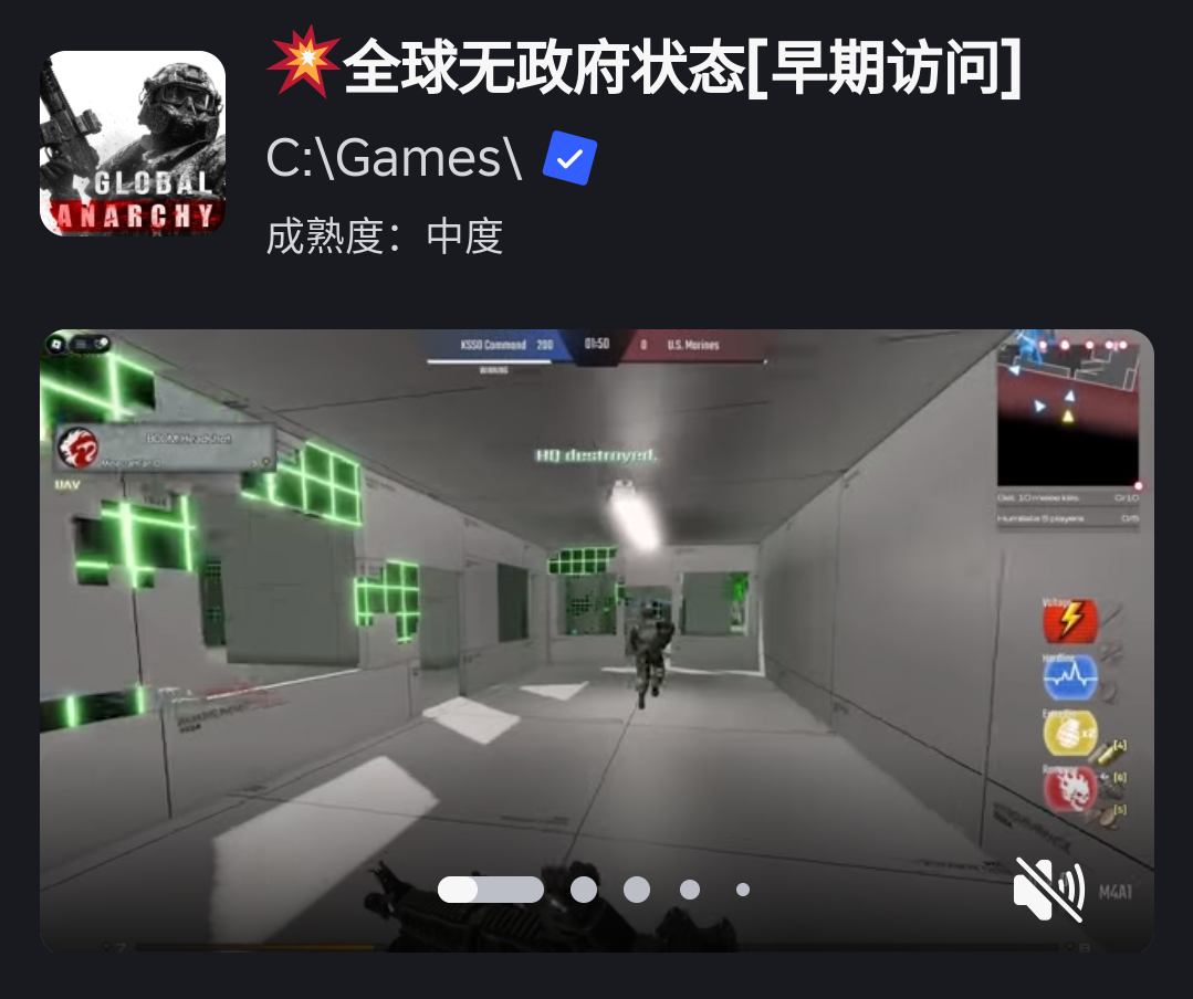 推荐高质量服务器🤓👍_图1