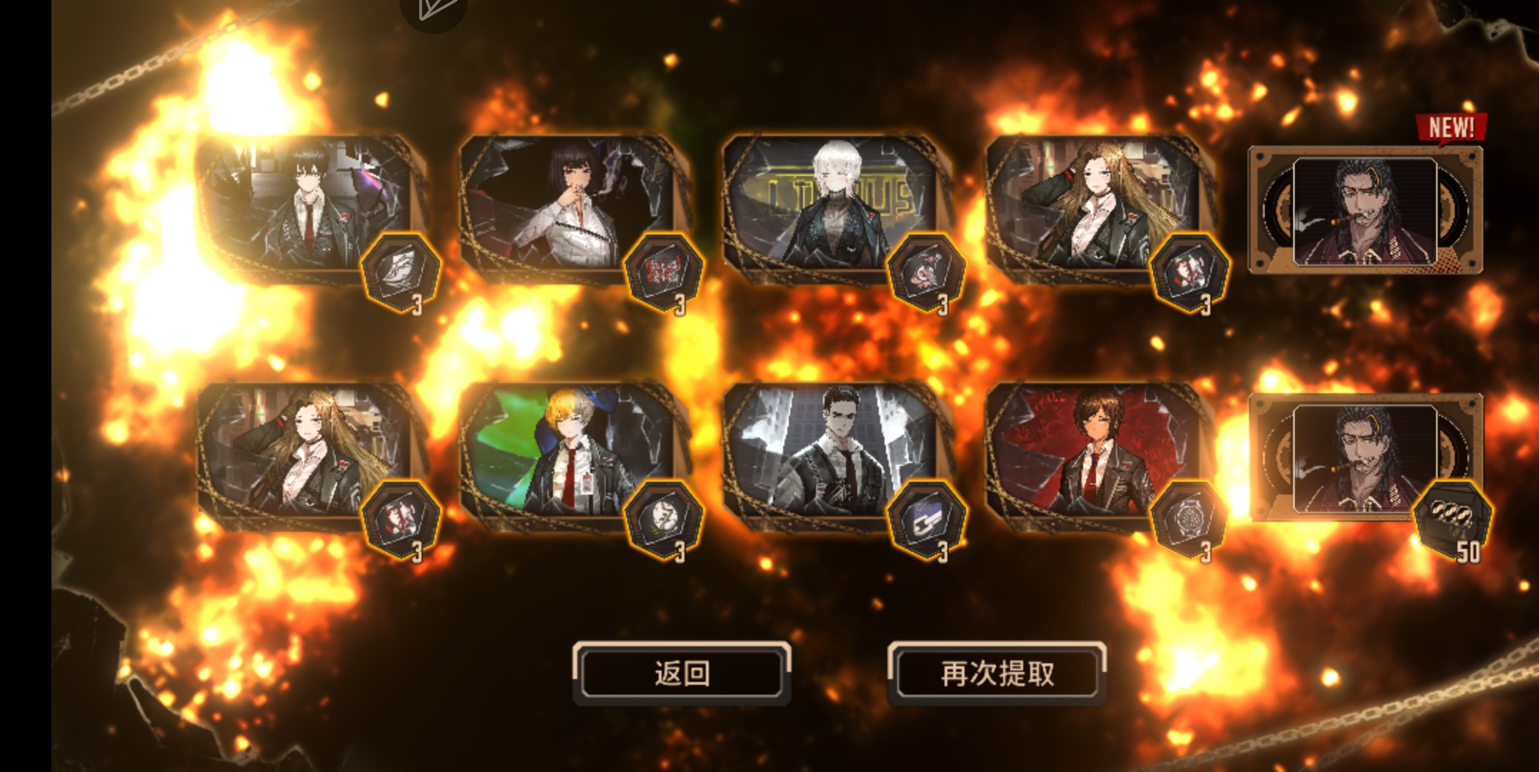是谁往卡池里面放播报员？,边狱巴士公司玩家社区-OurPlay星球