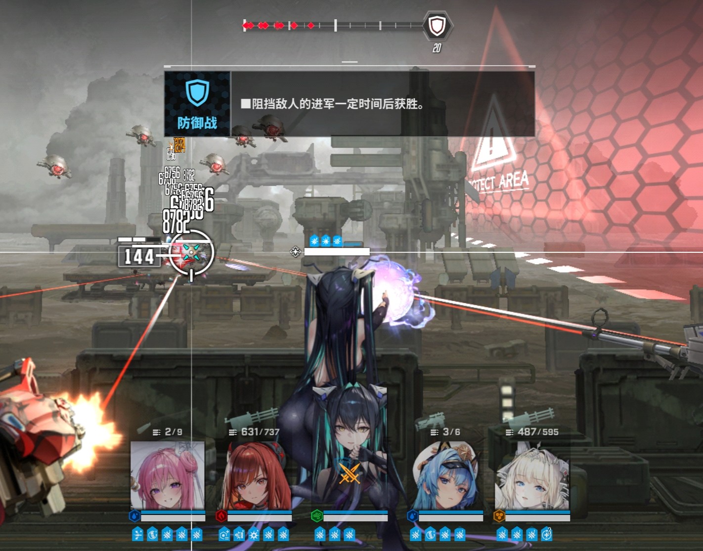 有没有人知道_图1