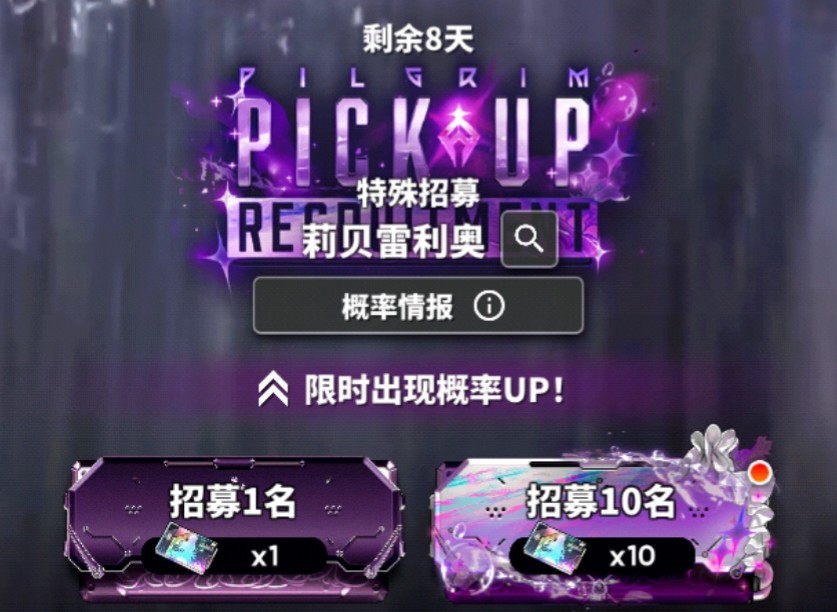 看来想全部白嫖还是不大现实_图1