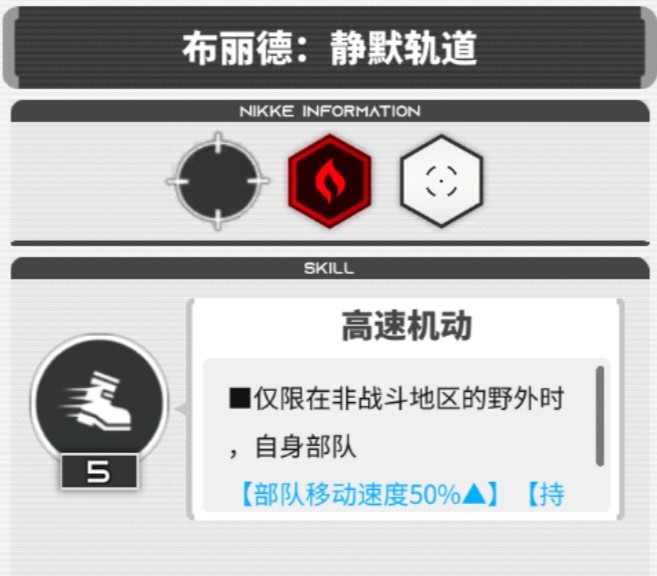 不要忘记了_图2