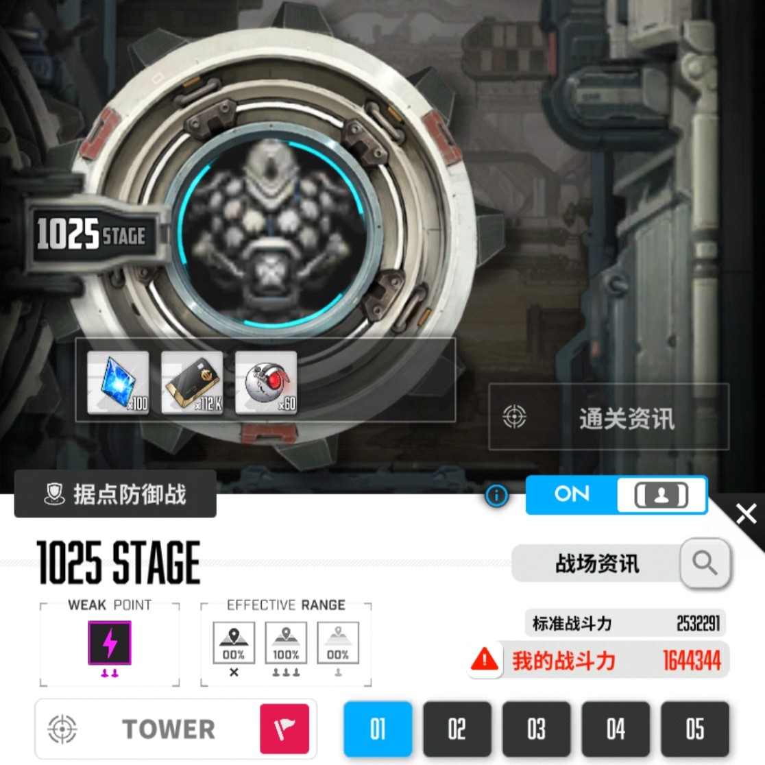 超阿妮斯👍🏻_图2