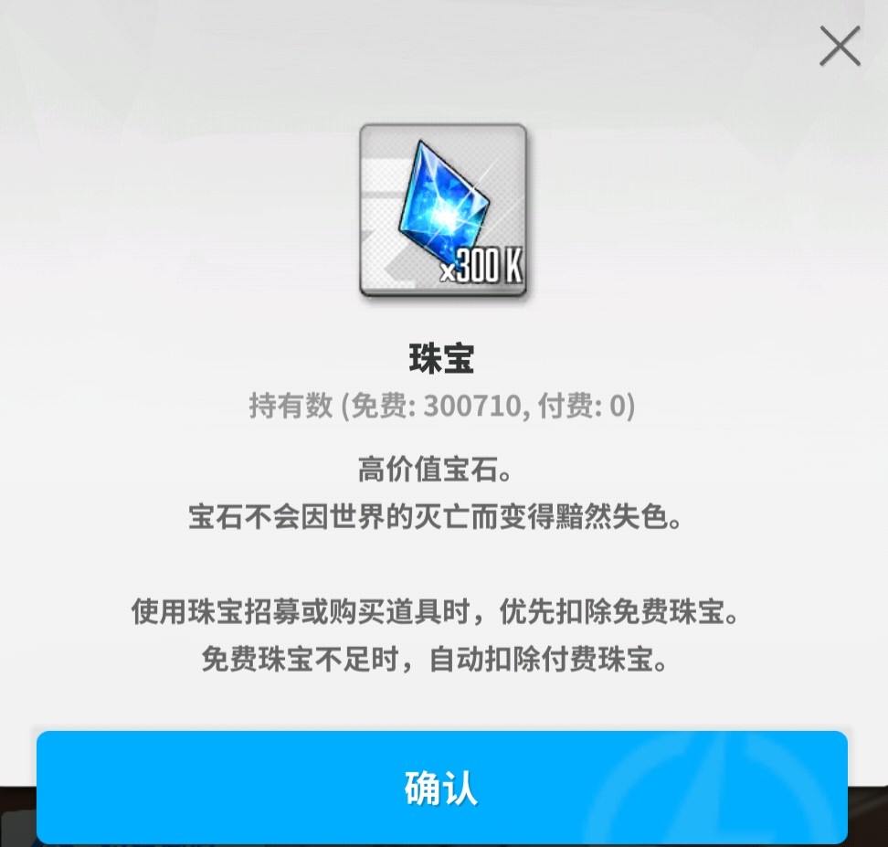 真是不容易_图2