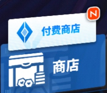 真是不容易_图2