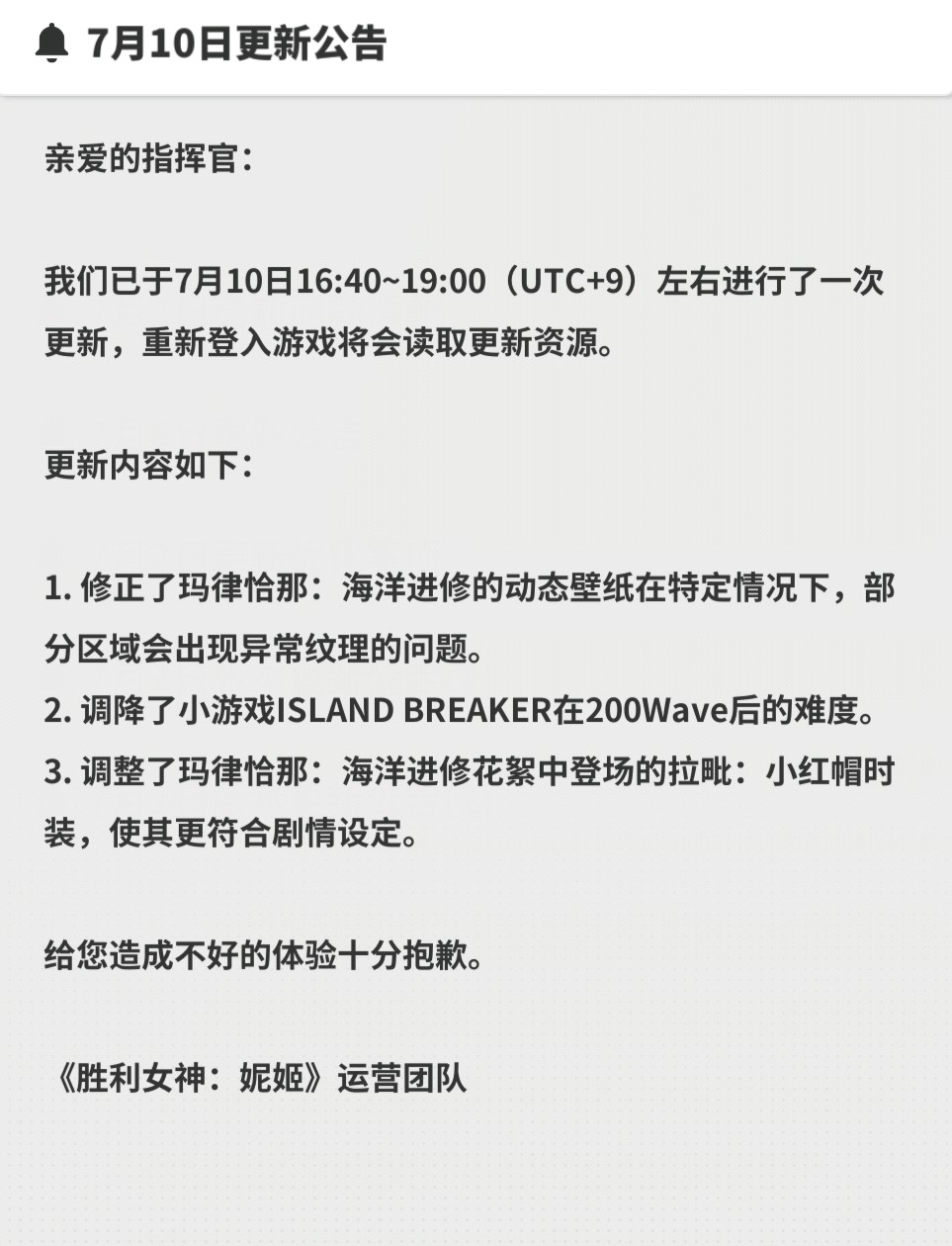 怎么个意思？_图1