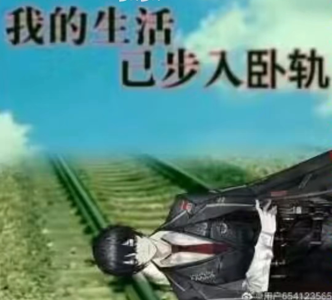 目前拥有81点狂气的我,这把瓦夜目前不知道该怎么赢 。_图2
