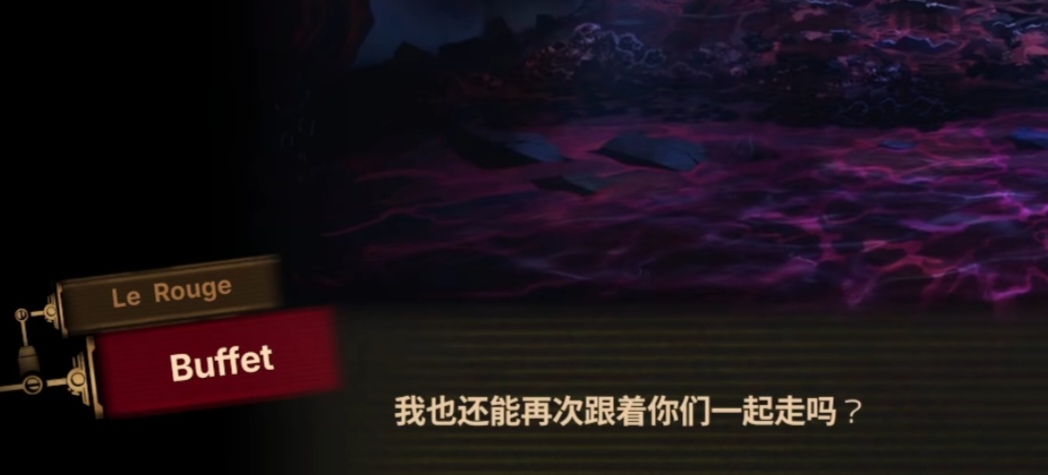 NO！！！！！女儿....我忘记给你解冻了....._图3
