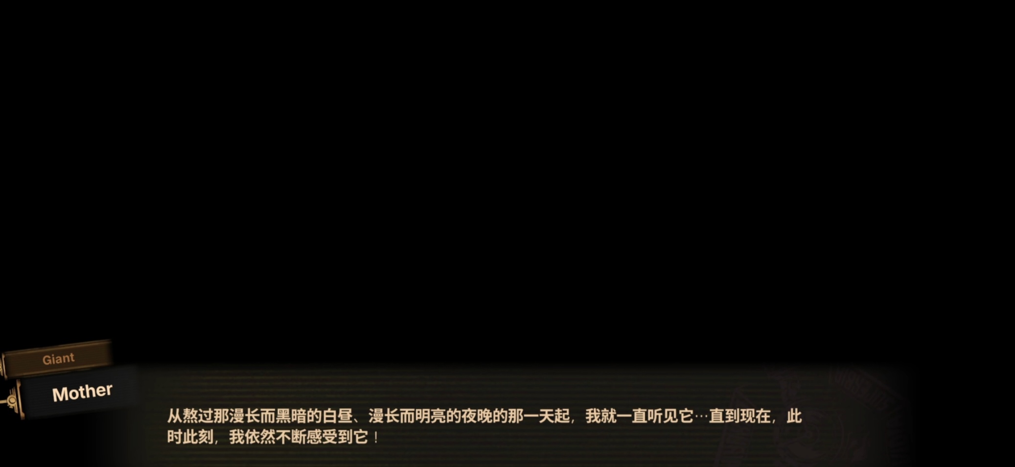默母的死亡....原本的精神状态不佳再加上卡门的纠缠，最后快扭时让默给个痛快。_图1