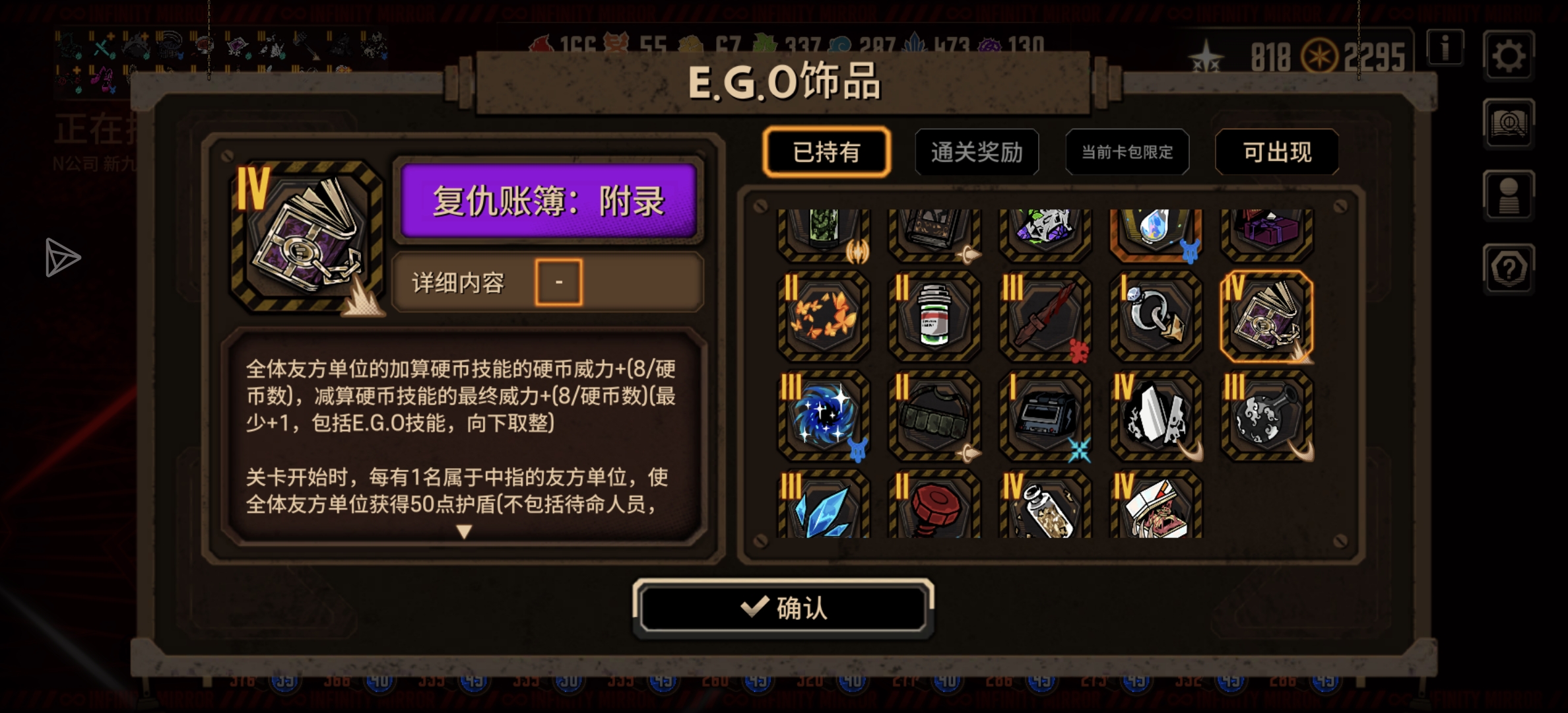 给蜘蛛巢又一锅端了_图3