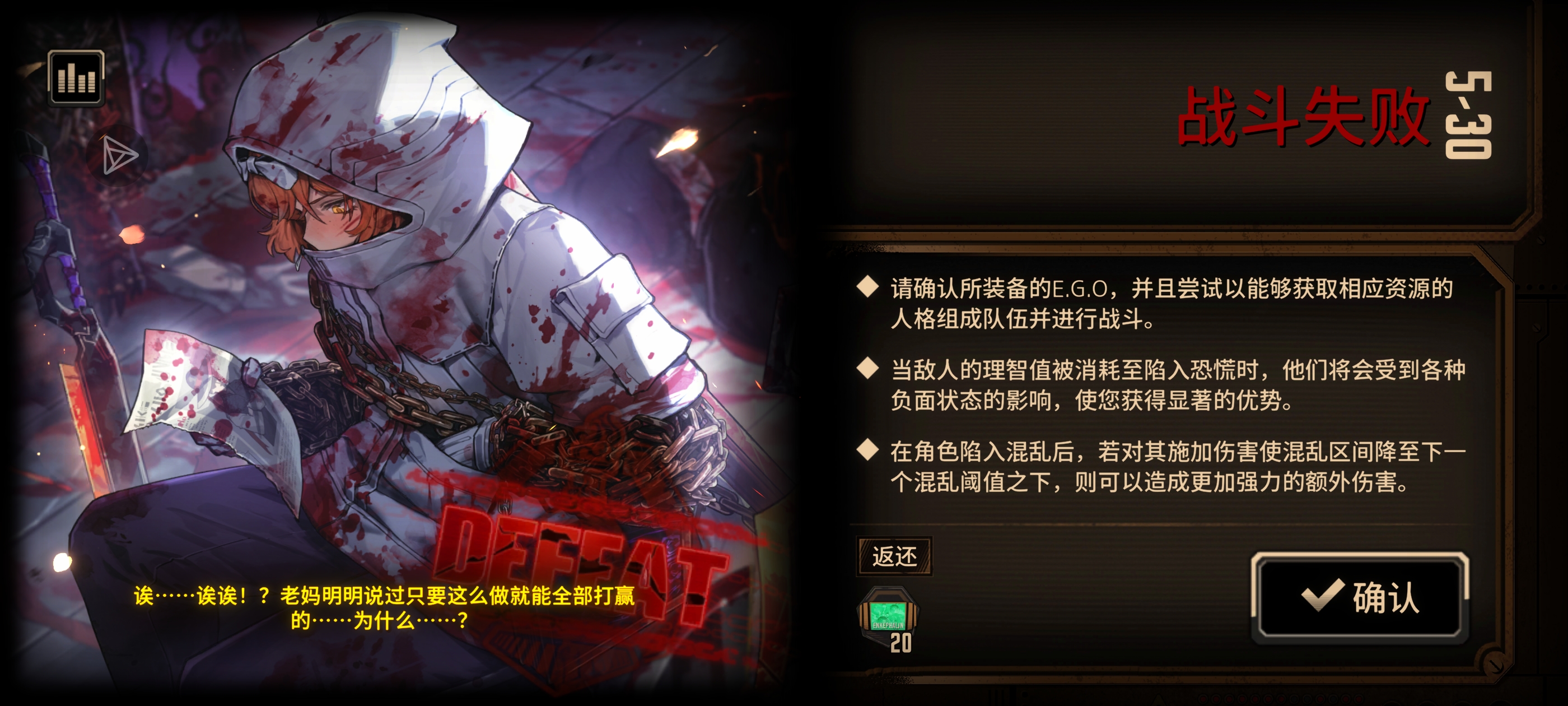 救命呀，怎么过？_图1