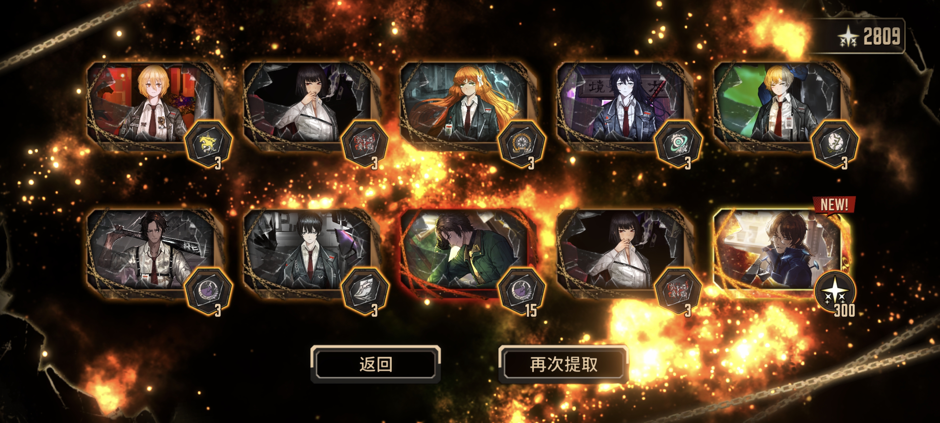 我可以玩084吗？_图2