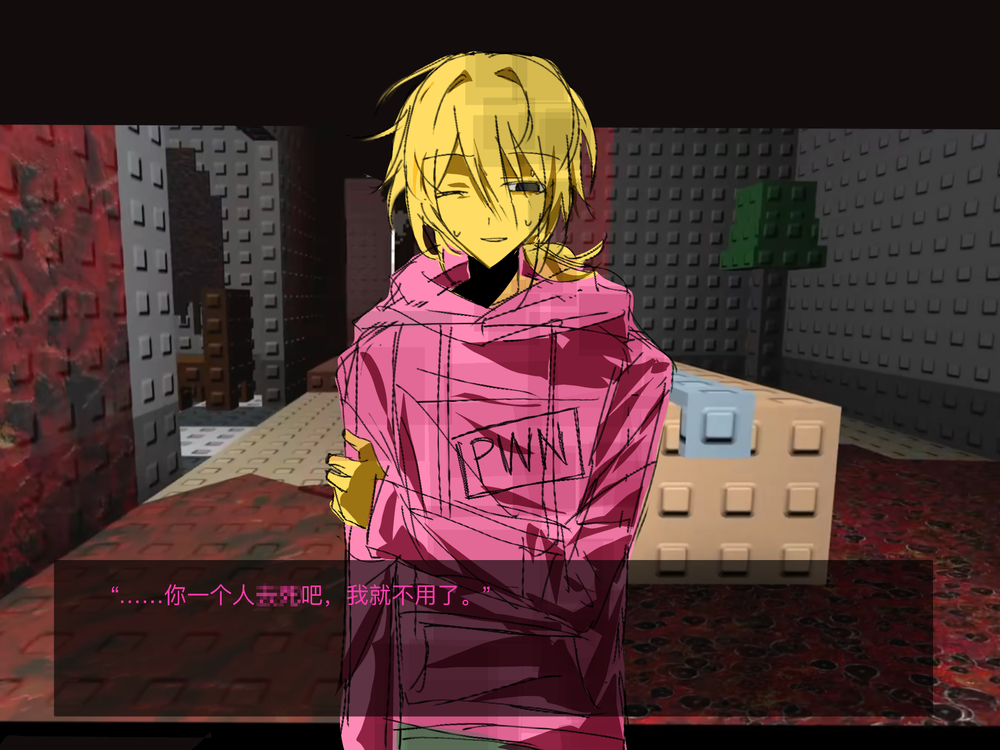 坏事和被收养_图3