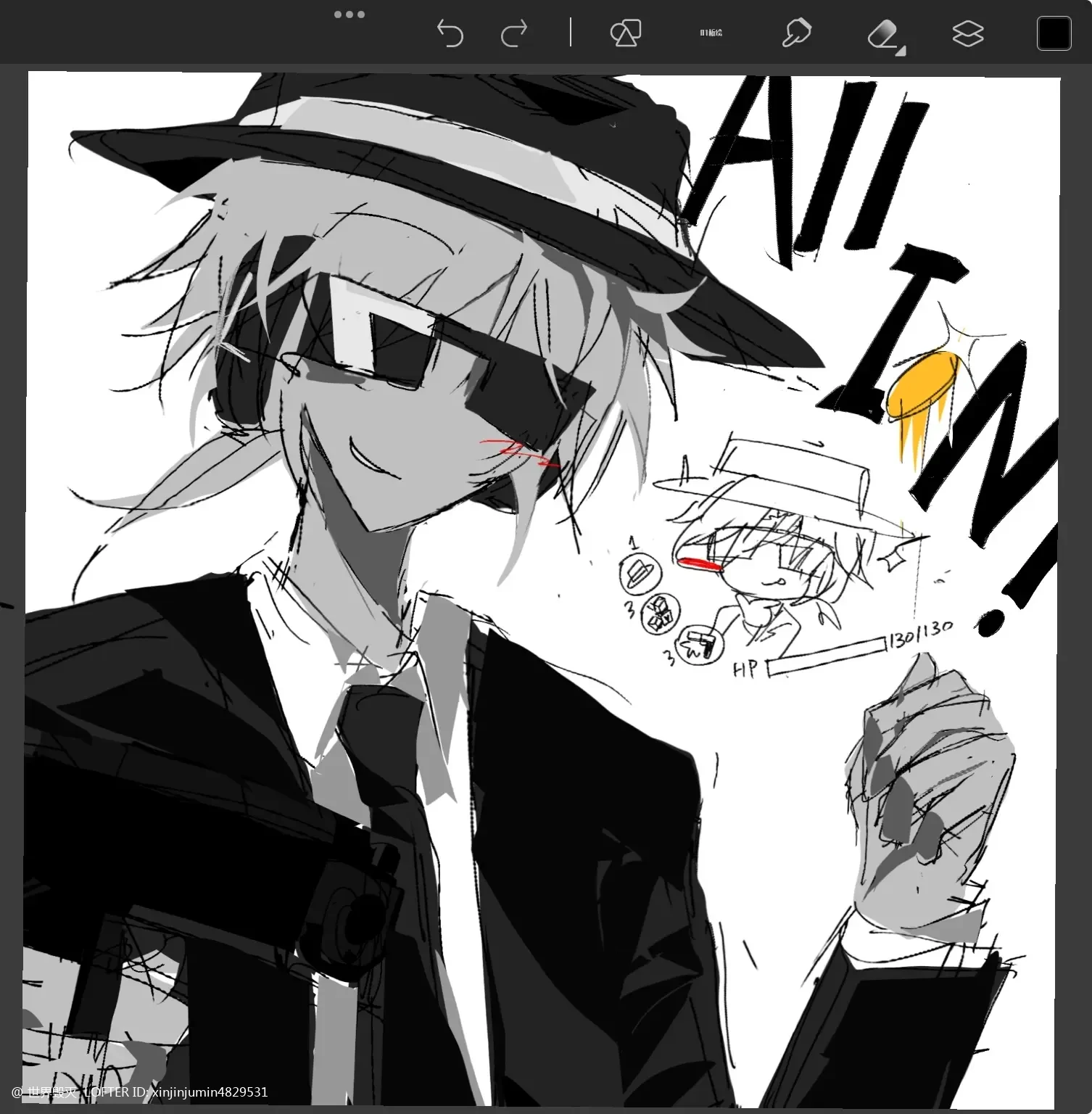 坏事和被收养_图3