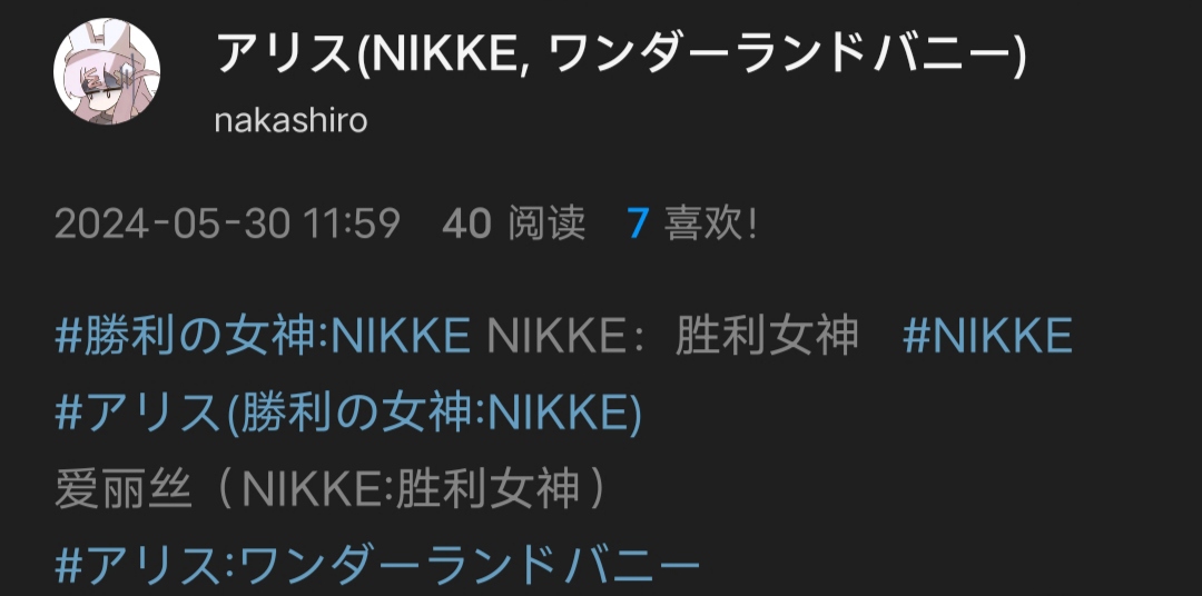 素晴らしい。。。😊_图3