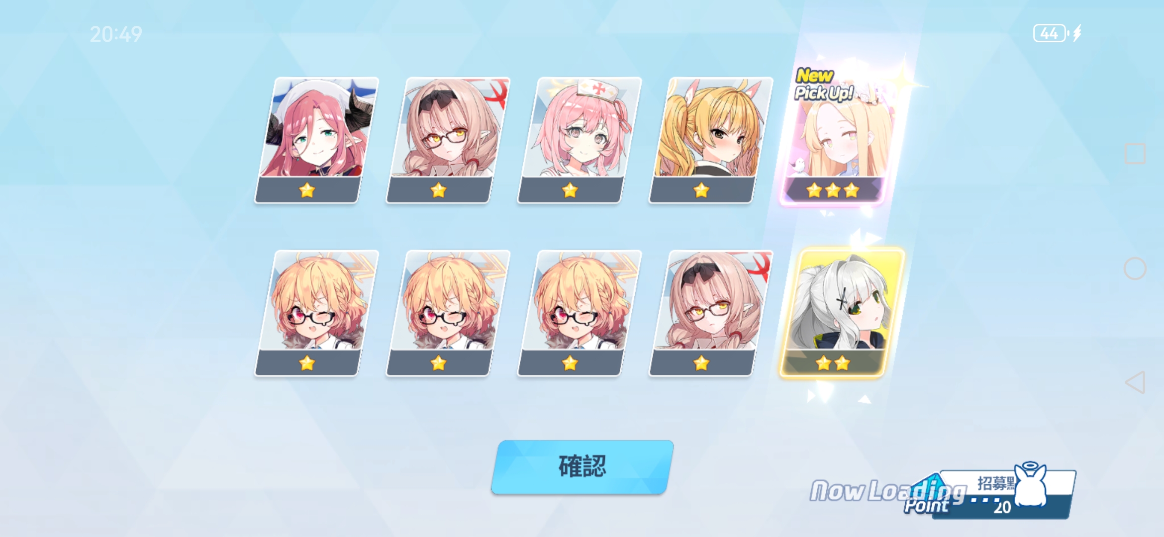 这次运气不错嘛_图1