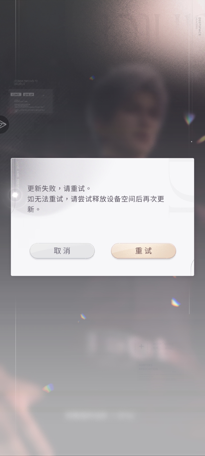 已经一周没有进去_图1