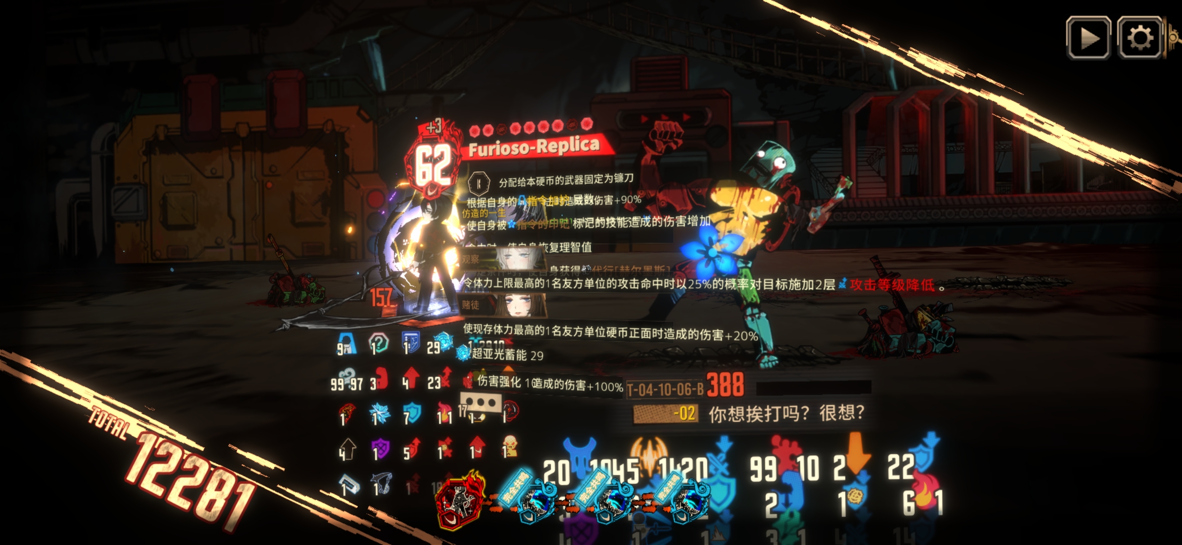 每周一水……_图3