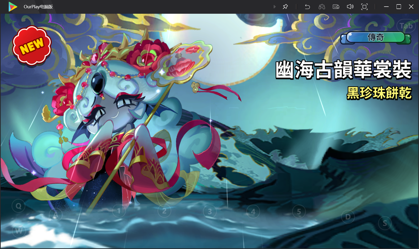 单抽出奇迹，是怎么一回事呢_图3