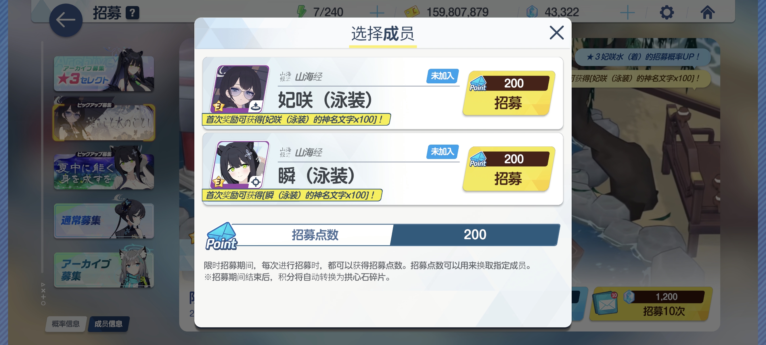 我真没招了这破号_图1