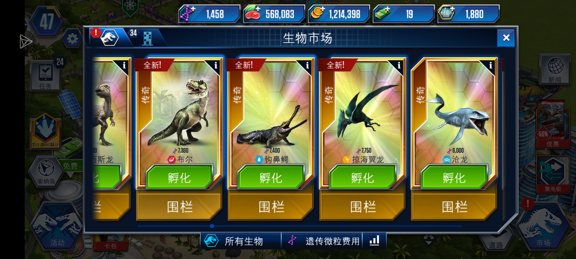 最近真是收获满满_图3