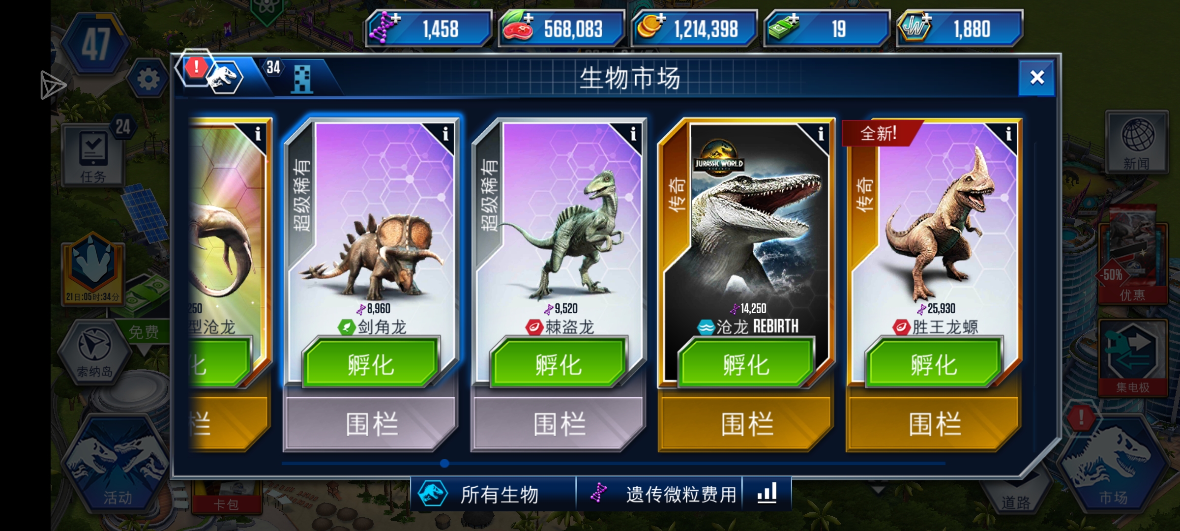 最近真是收获满满_图3