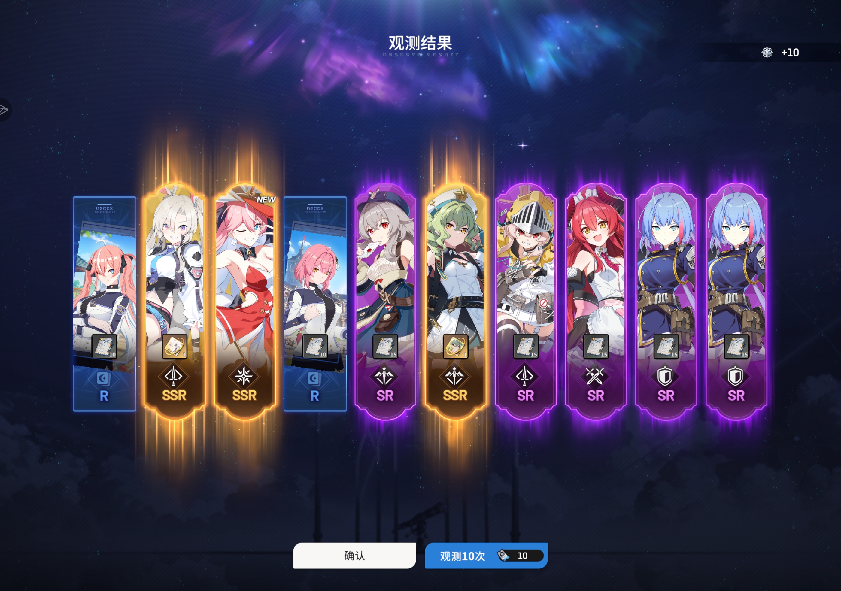 这游戏挺不错的_图1