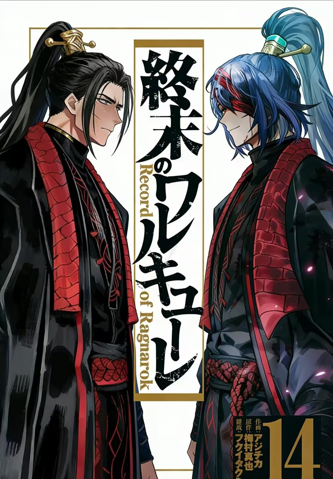 激动人心的神vs人第十四场对抗赛又开始了_图2