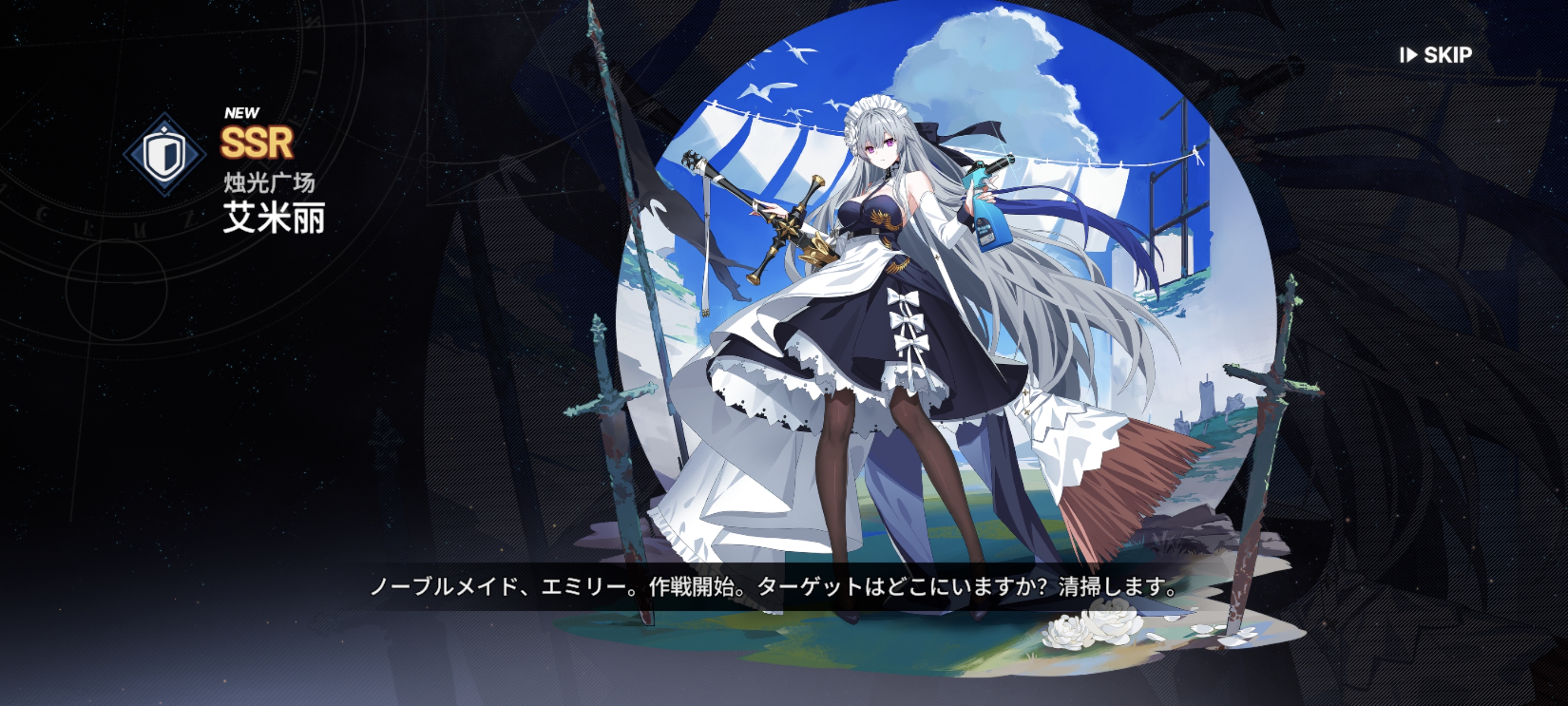 这个有点帅哦，像呆毛王_图2