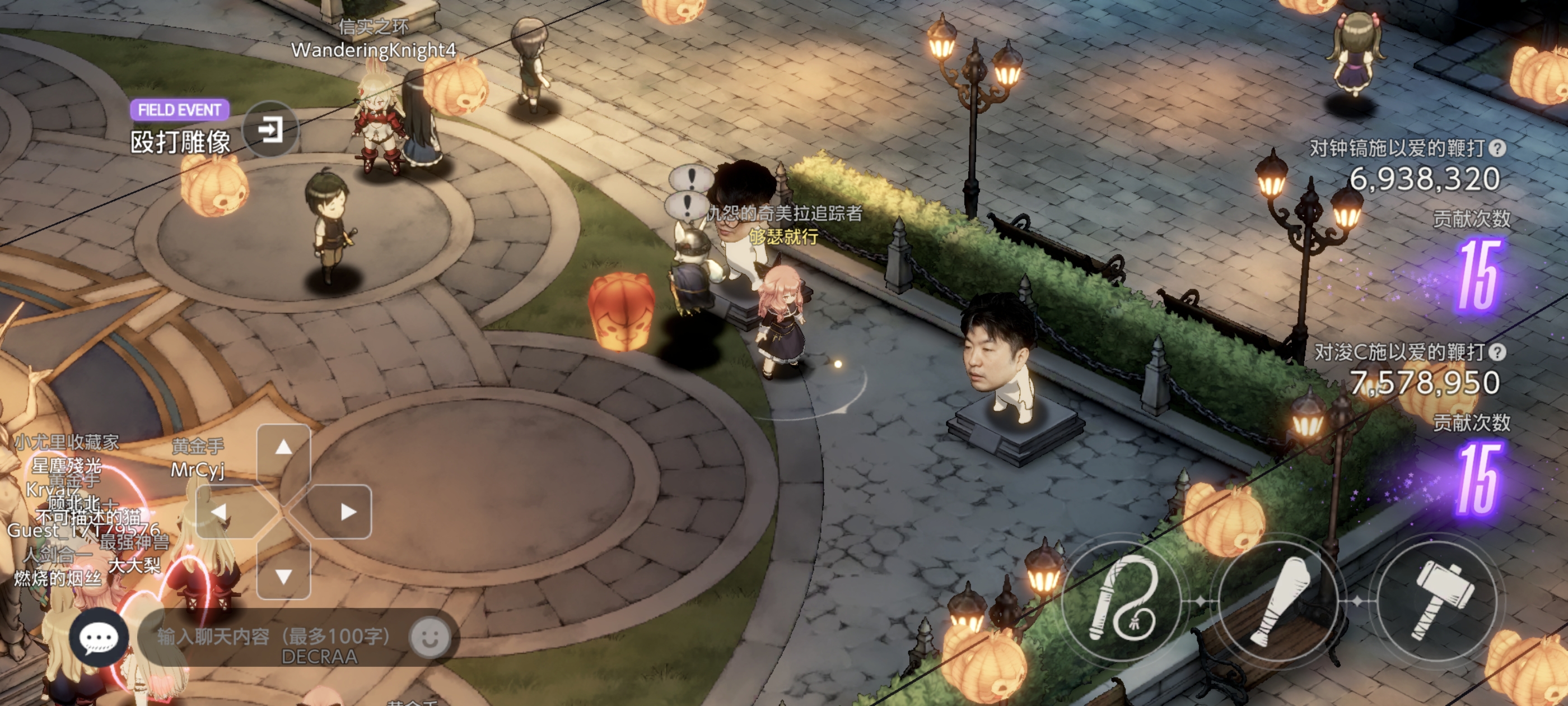 看到这个谁能绷得住？😂🤔_图1