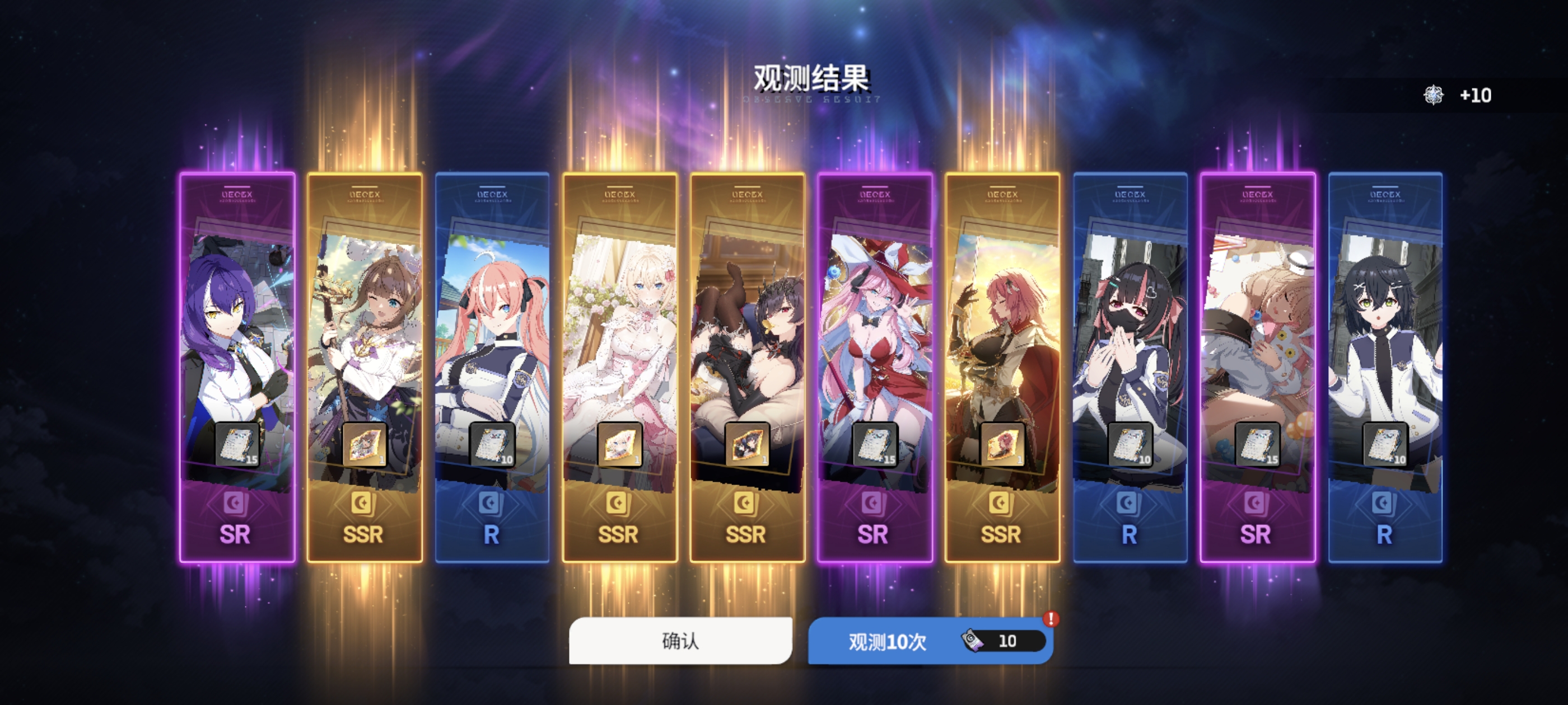 四金吗，有点意思_图2