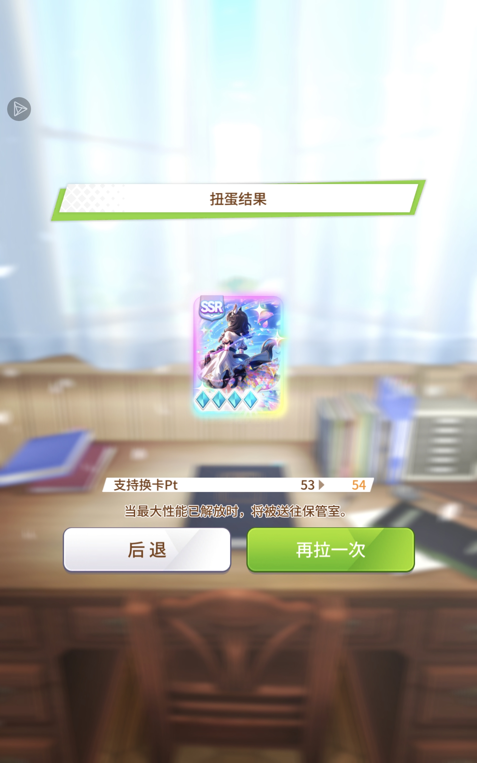 我嘻嘻我不嘻嘻。_图3