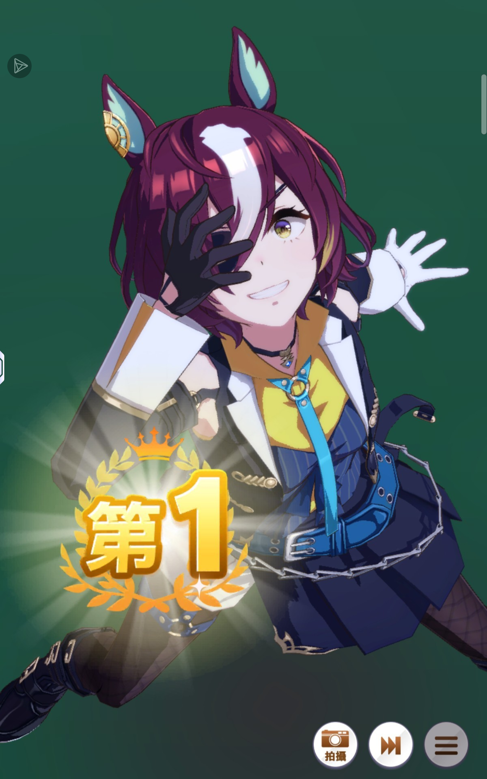 我去好帅。_图1