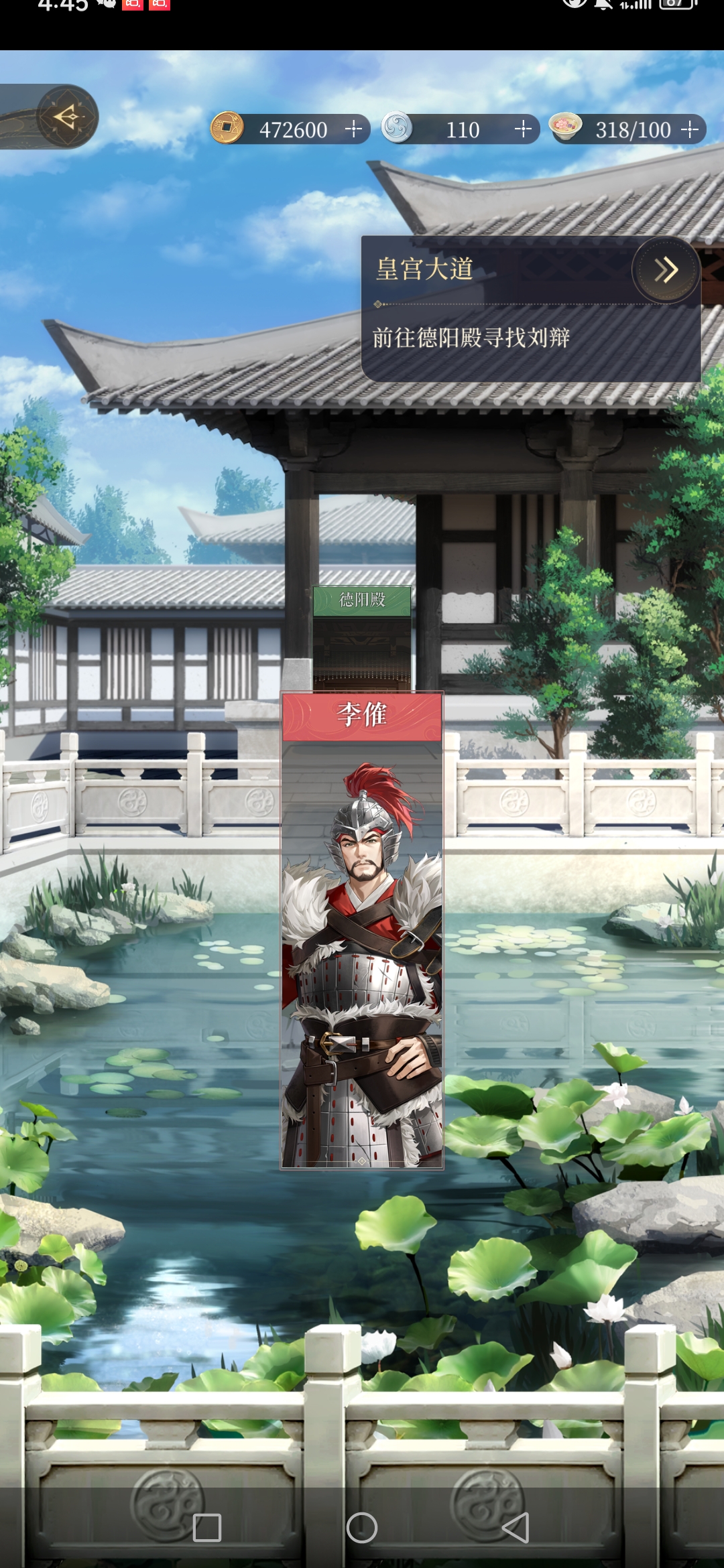 求大神指点！！！！！！！！_图3