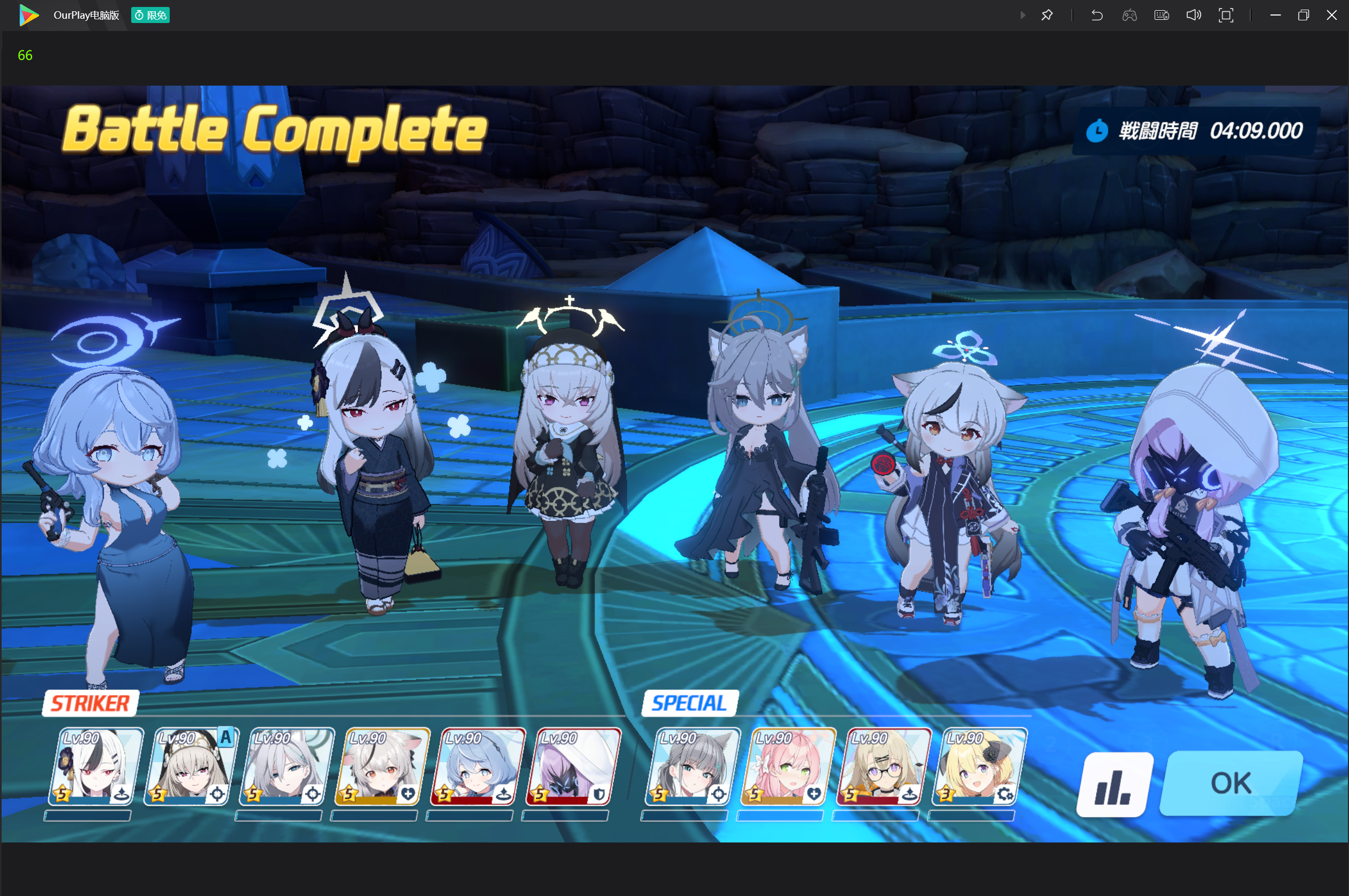 两号都过100层了_图2