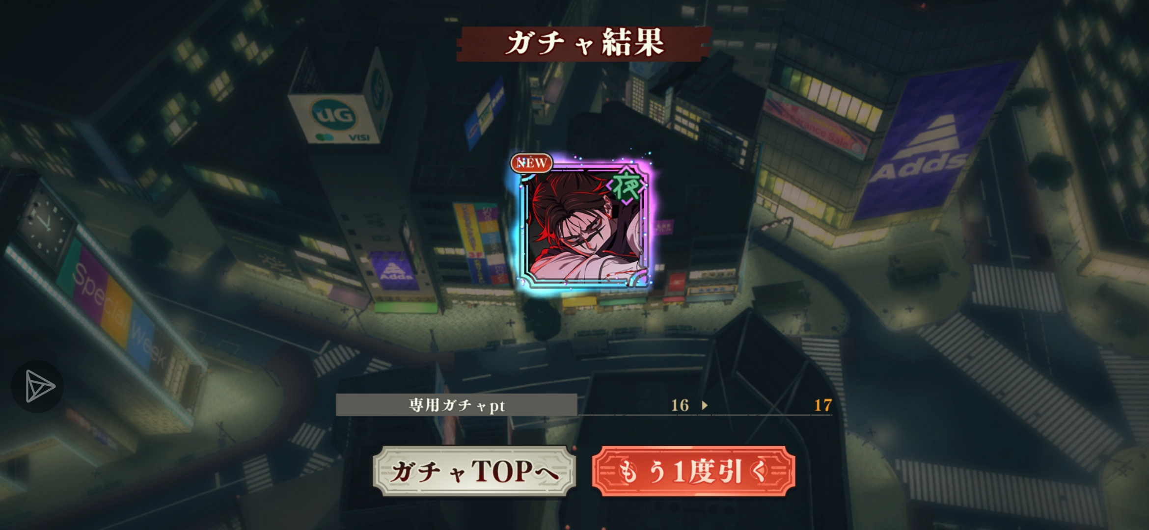 中欧尼酱了呀_图1