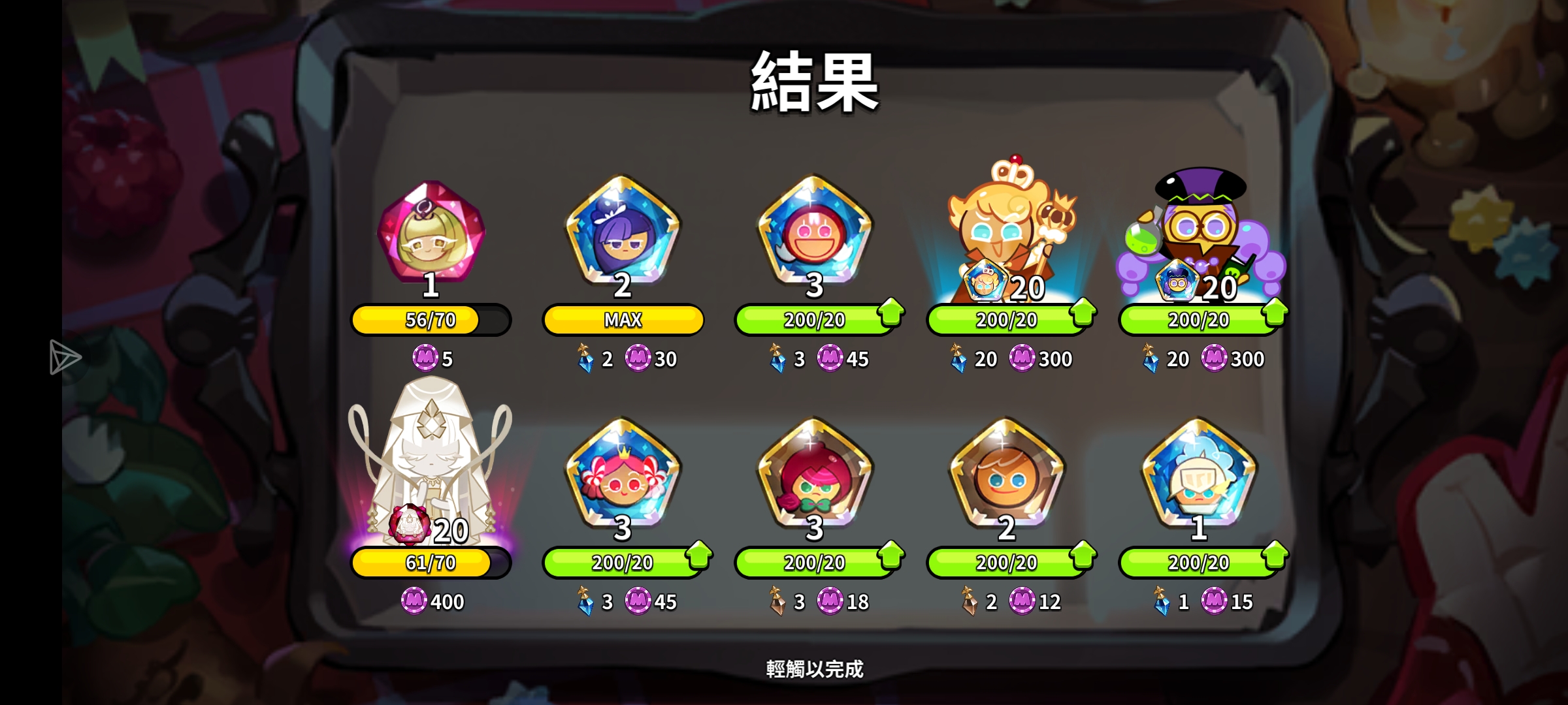 问号问号别虐我行不_图2