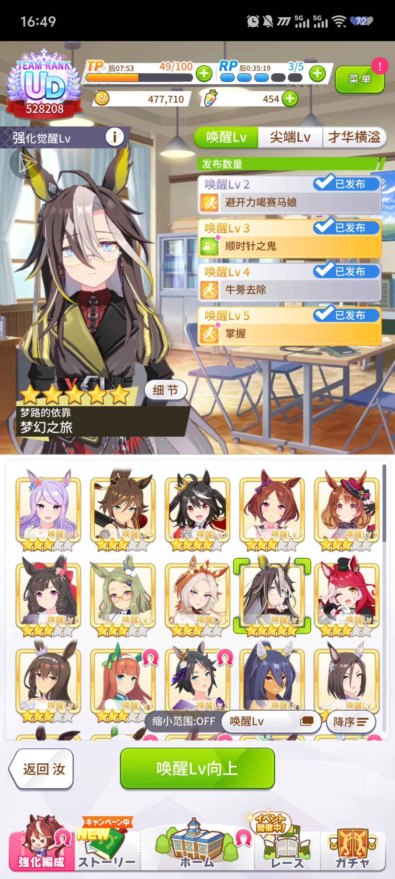 回坑求助㇏_图2