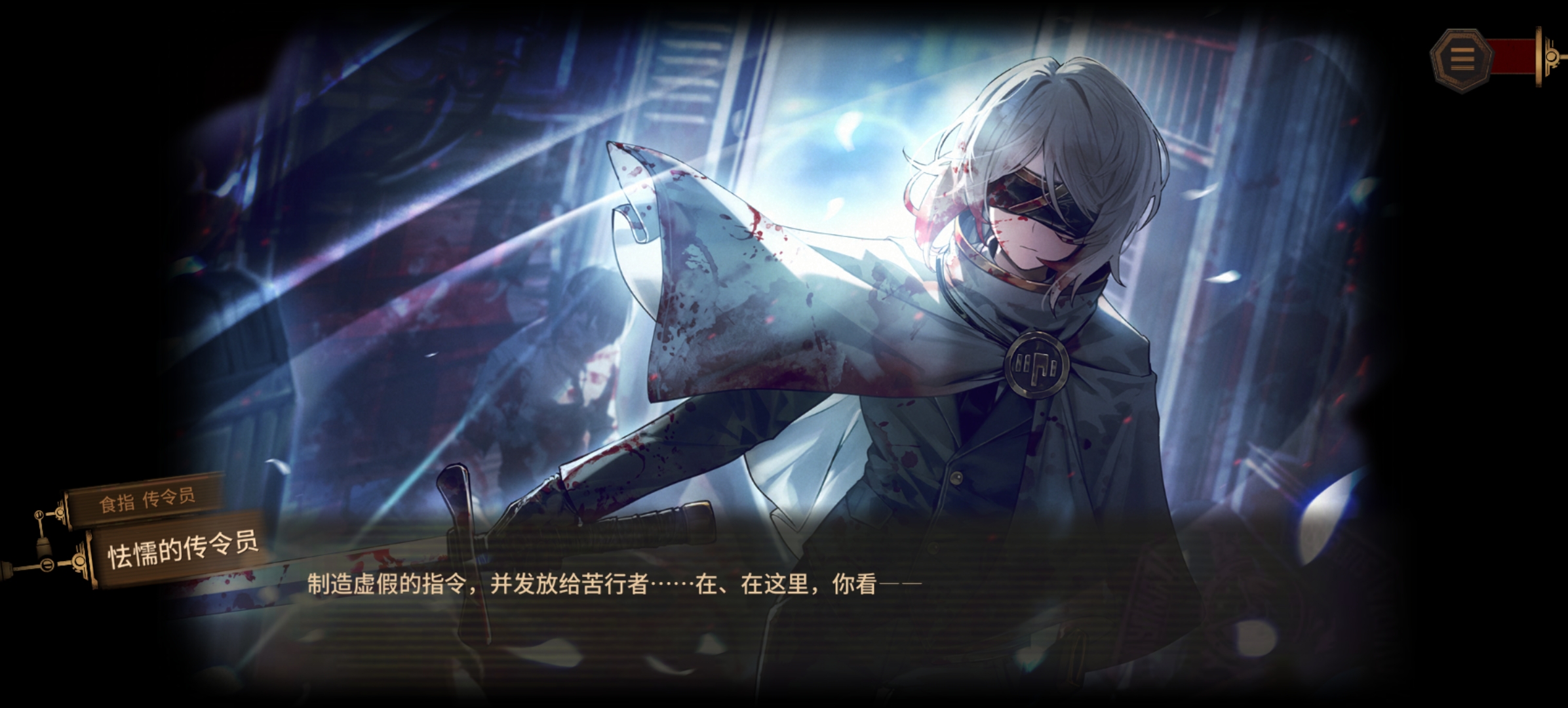 看来不只有cos罗兰的_图1