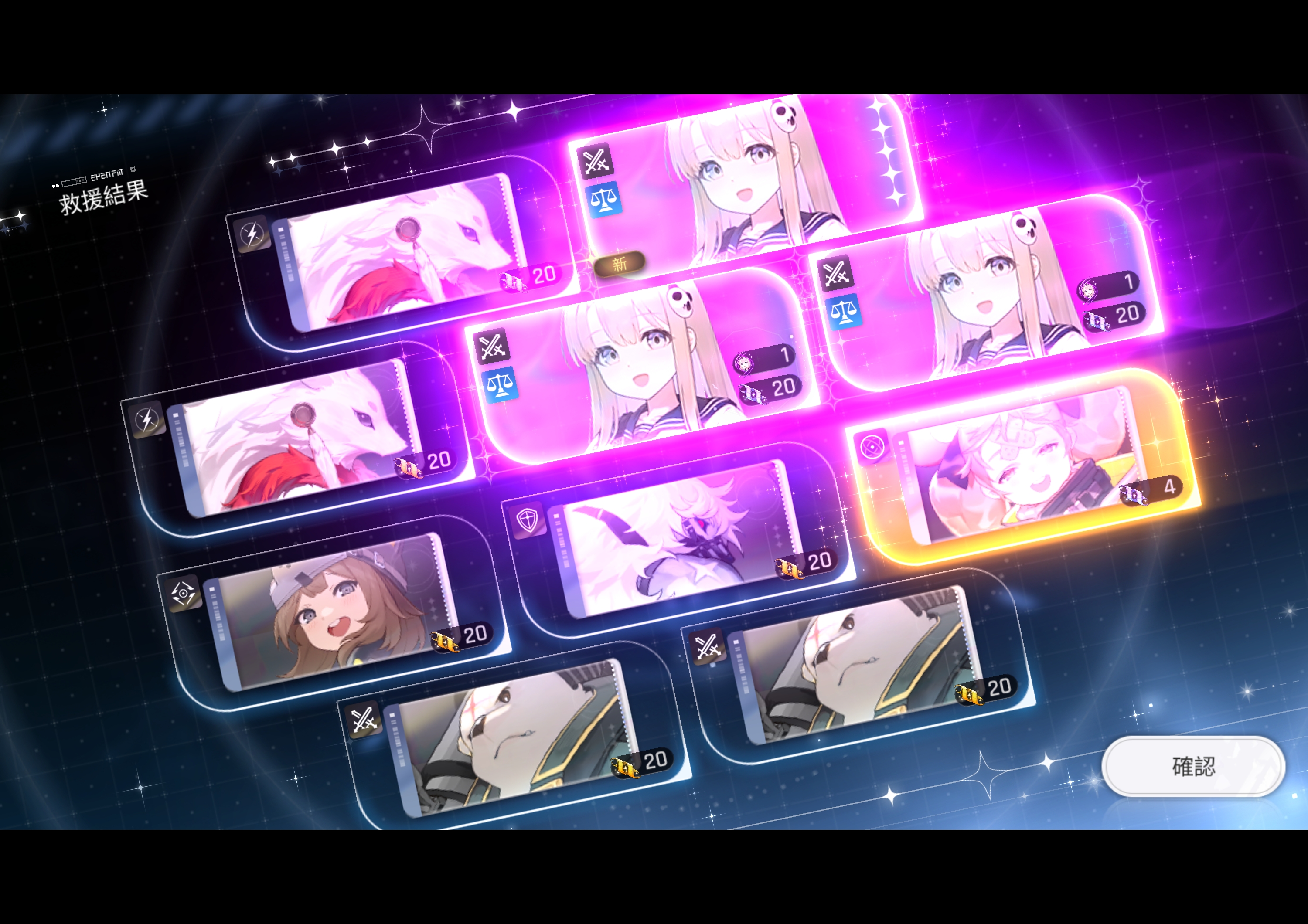 苦尽甘来，十连三个小春_图1