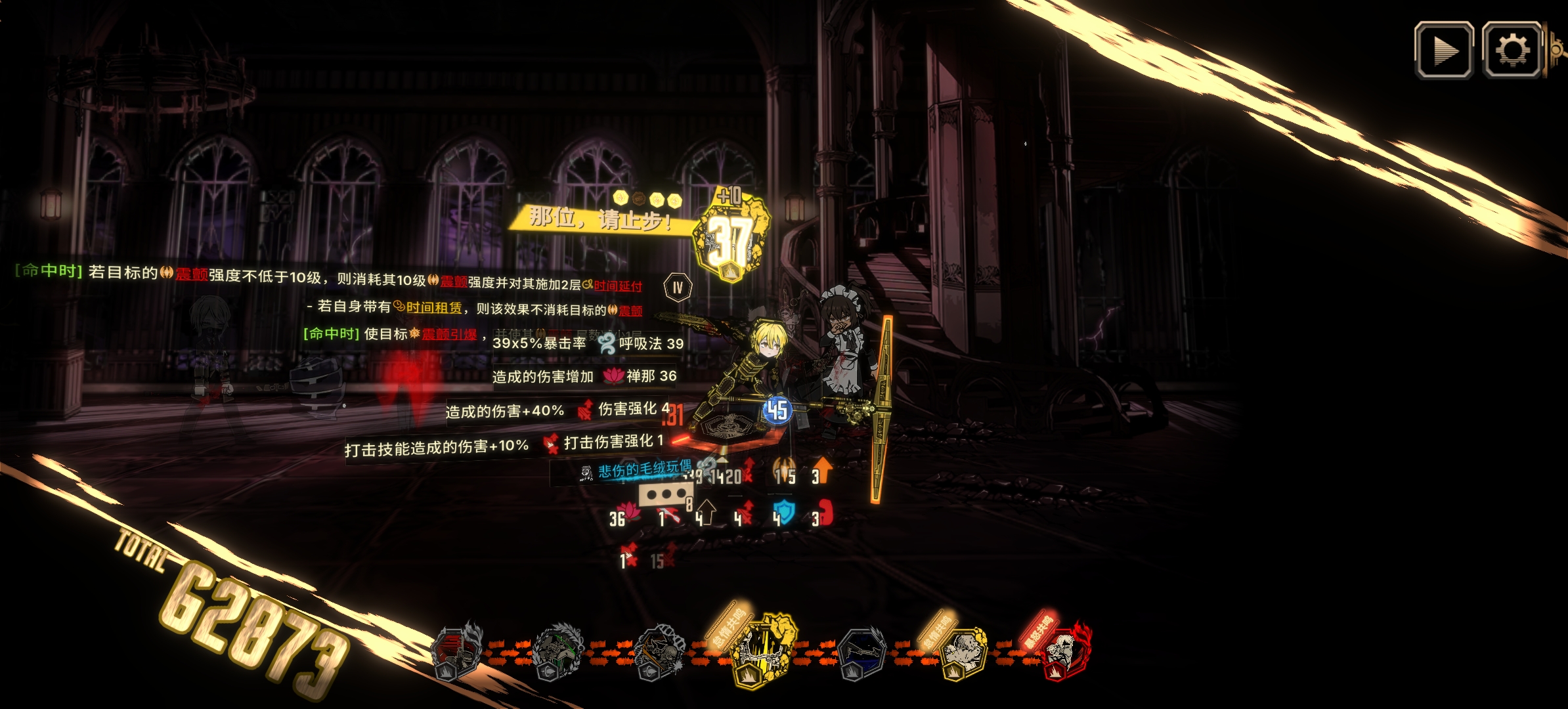 雷横：“在这座桥上，在我眼里你只是个萝莉~”_图3