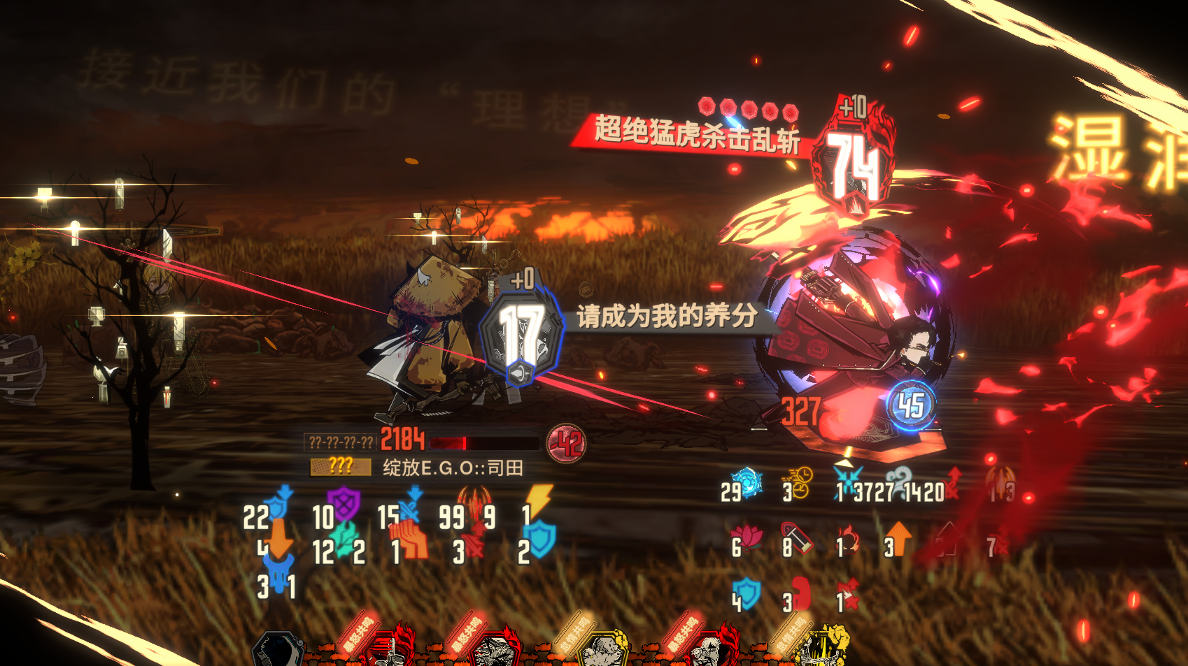 雷横：“在这座桥上，在我眼里你只是个萝莉~”_图3