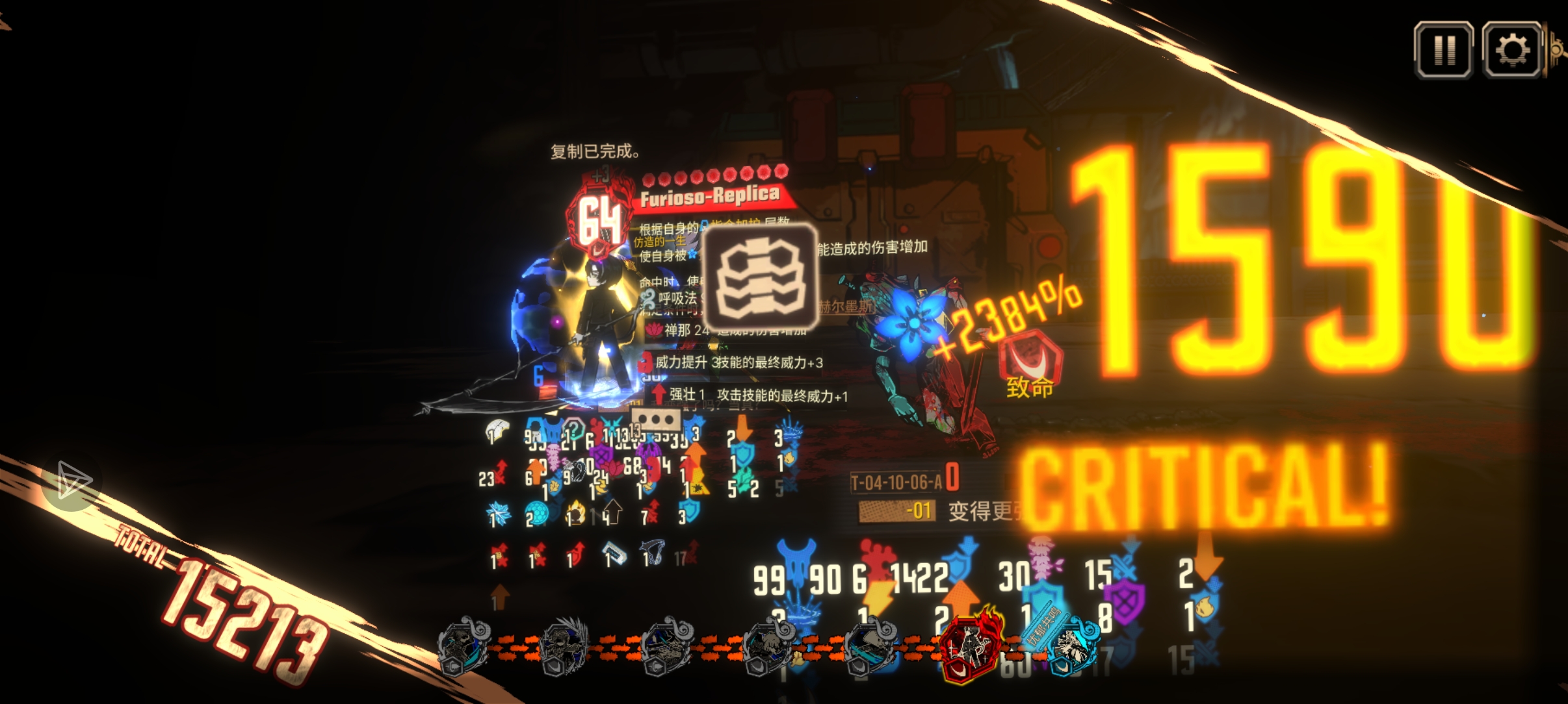 想看看大家的大数字。_图1