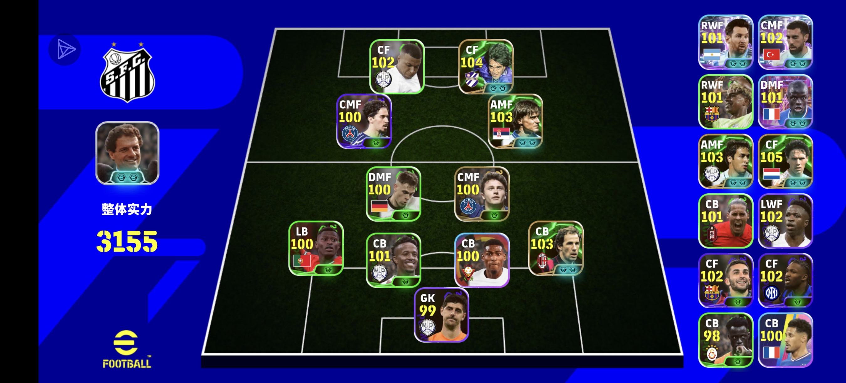 大佬们零氪玩家真的好难玩哦_图2