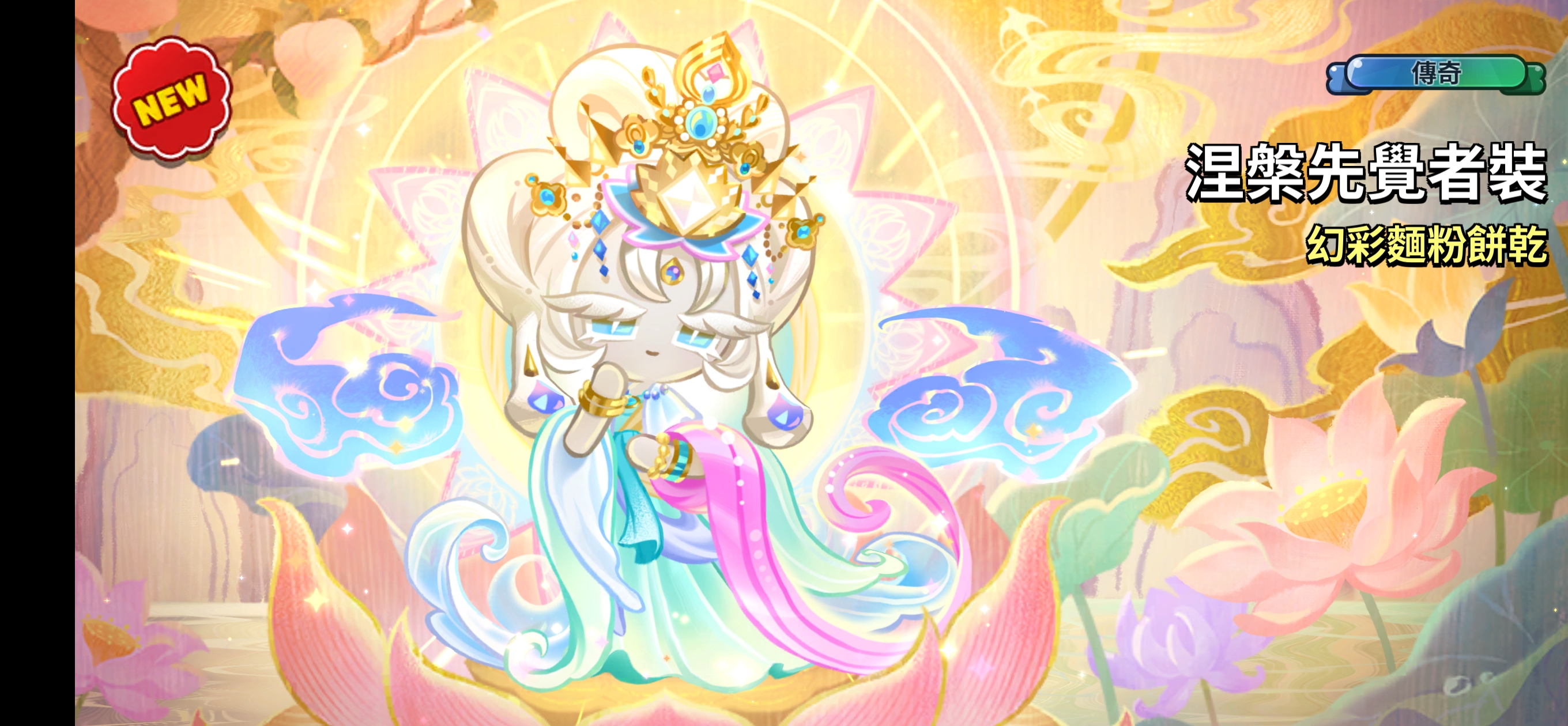 霸道D社很很宠_图2