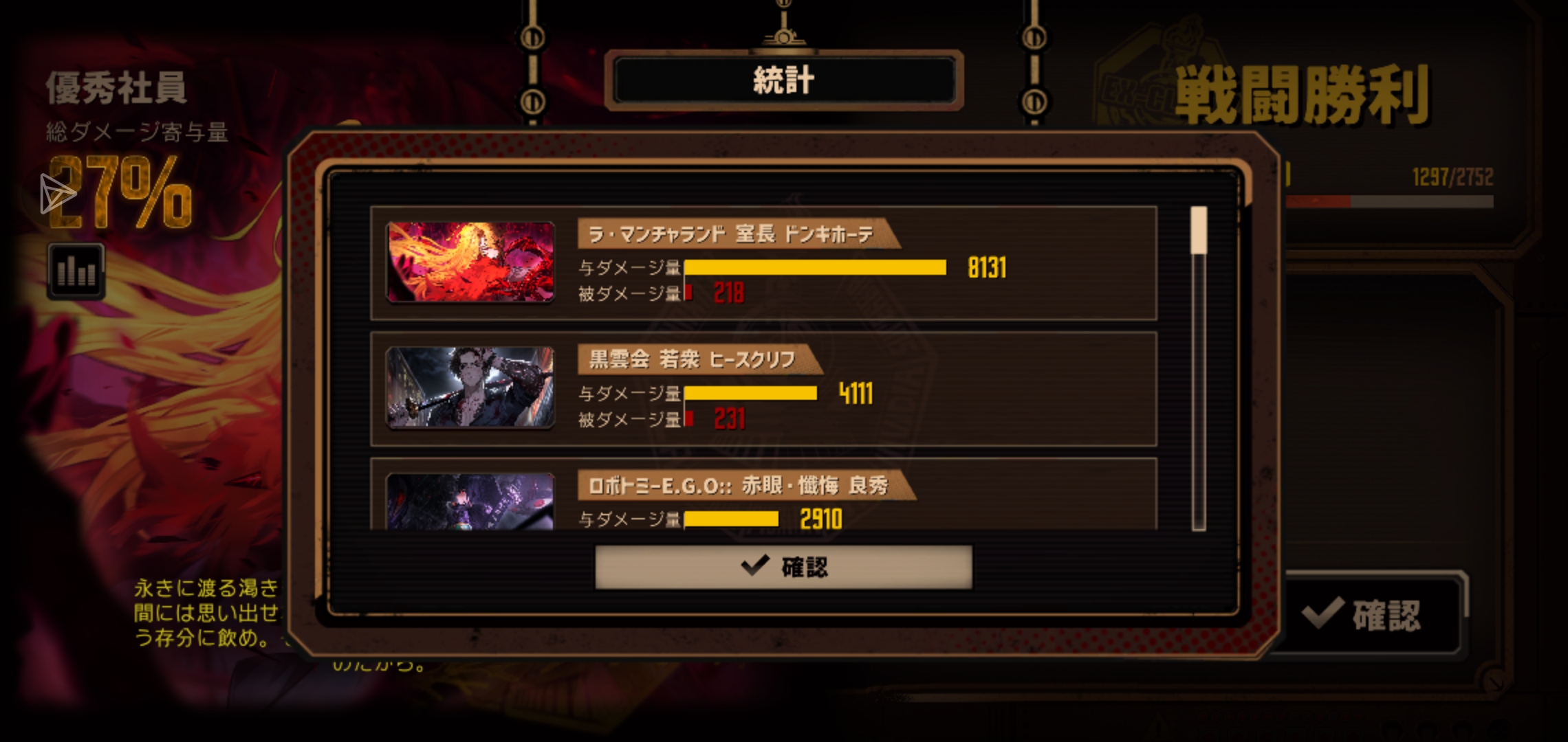 十多个小时，我终于又成了！！！！！！！hhhhhhhhh_图2