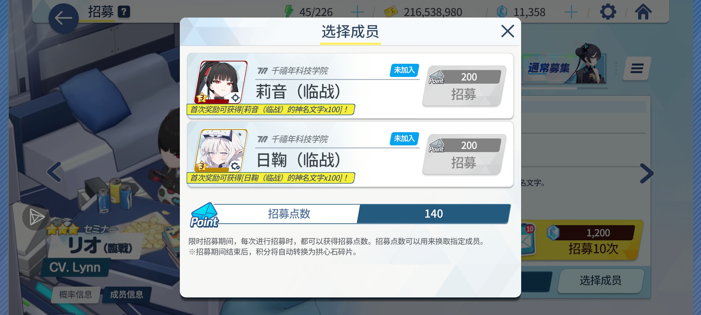 我要给它玛莎拉_图1